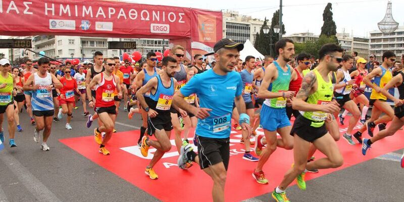 Athens-Half-Marathon-2017-Start